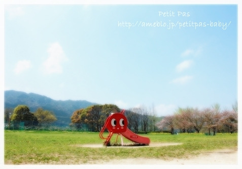 福岡市南区のベビーマッサージ教室PetitPas－プティパ－～笑顔の宝石箱～